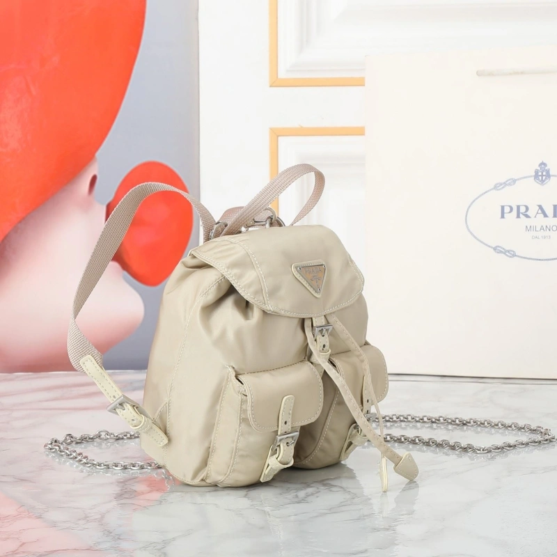Prada Backpacks 4220A-0430