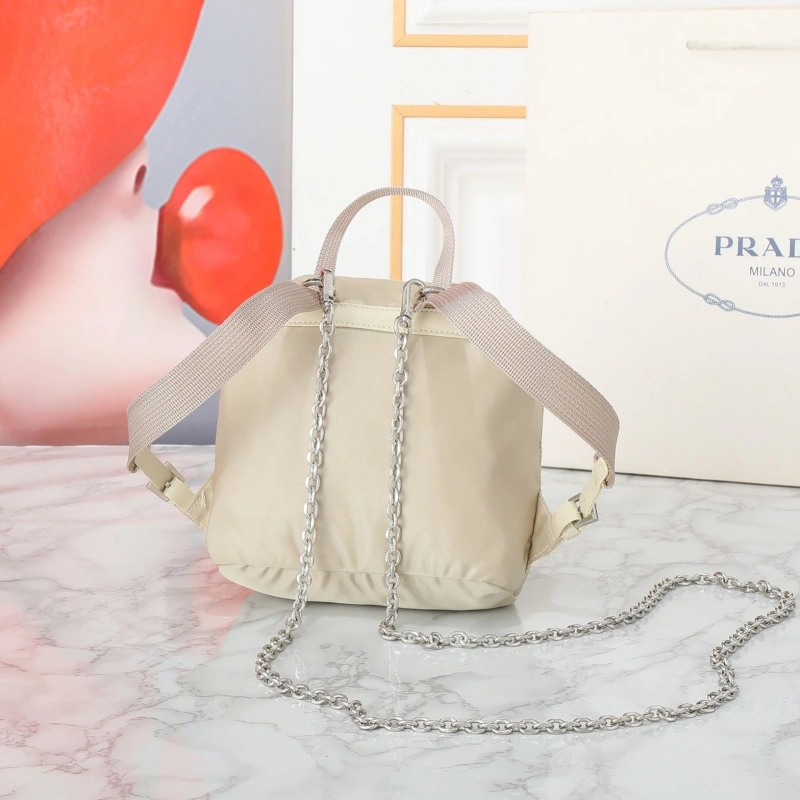 Prada Backpacks 4220A-0430