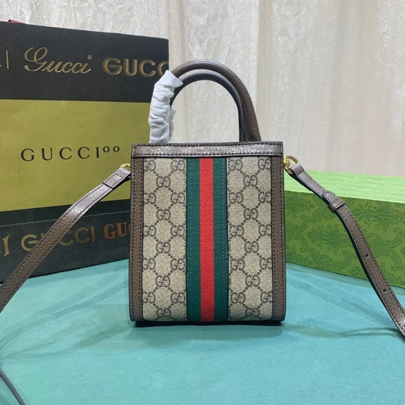 Gucci Shopping Bags 4220C-0076