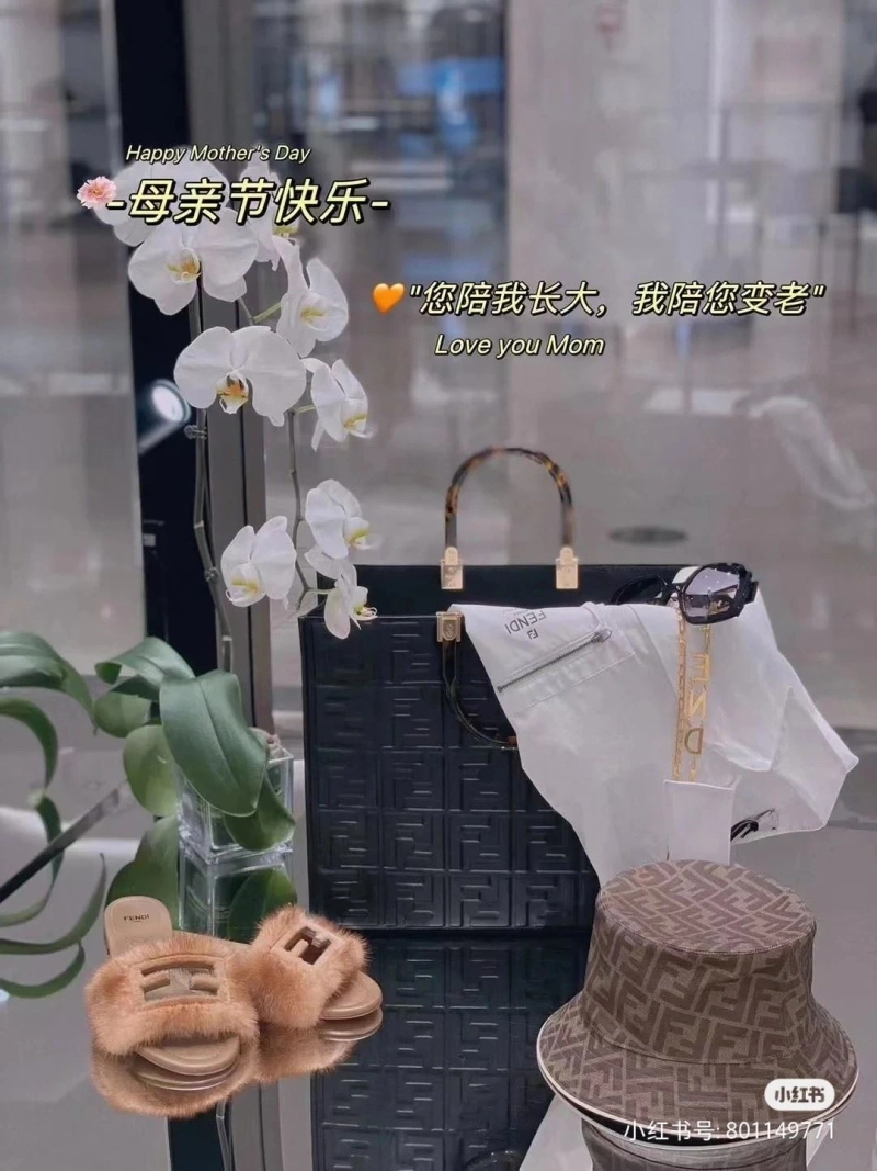 Fendi Shopping Bags 4222C-0053