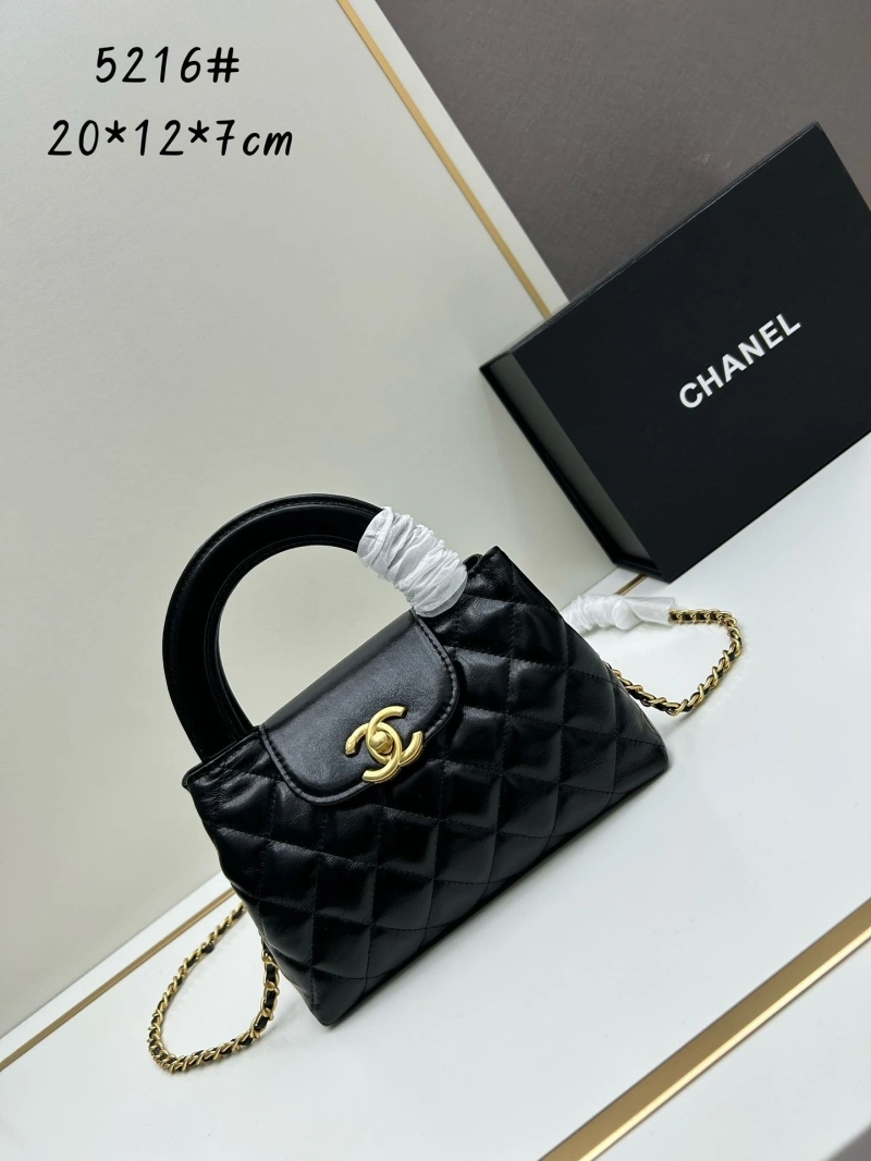 Chanel Top Handle Bags 4224-0164