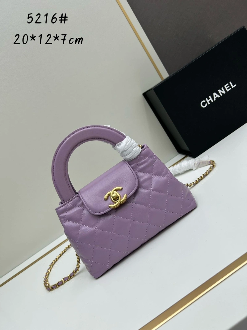 Chanel Top Handle Bags 4224-0165
