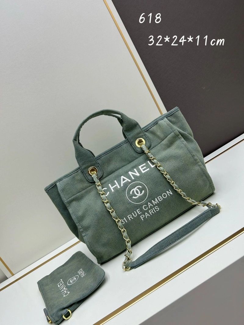 Chanel Shopping Bags 4224-1348