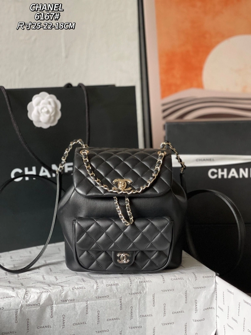 Chanel Backpacks 4224-1894