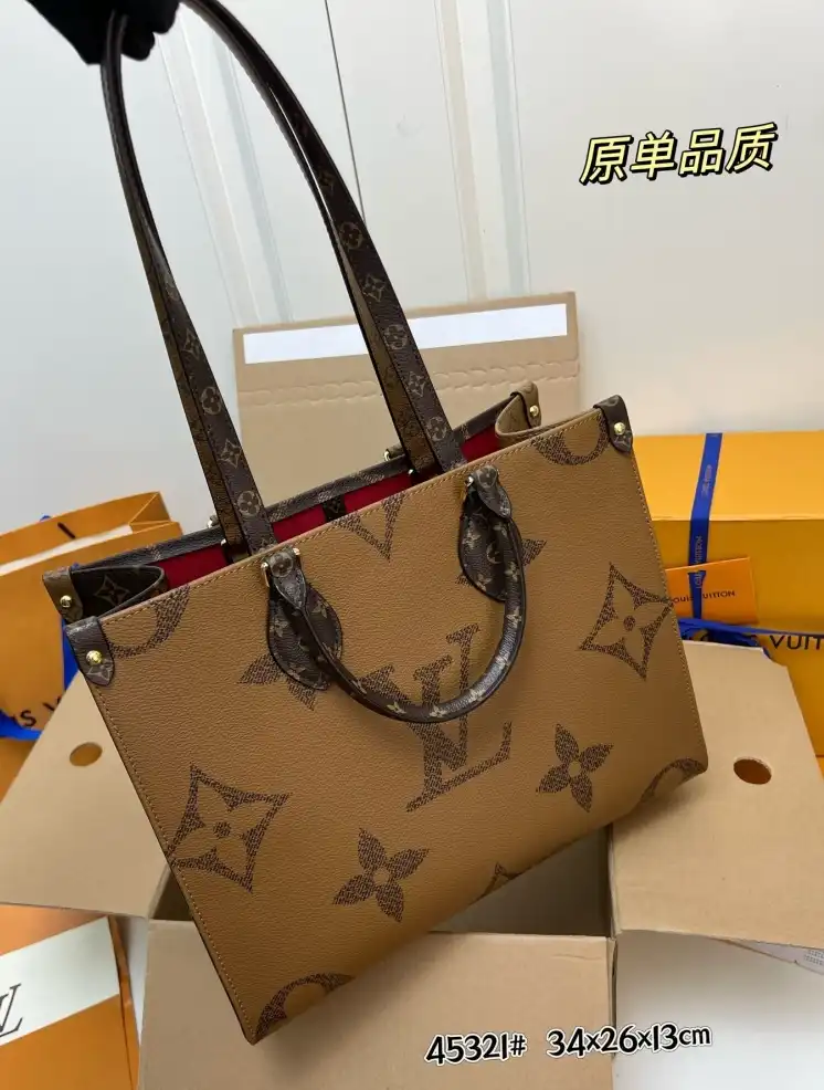 LV Shopping Bags 4224-2004