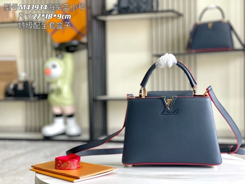 LV Capucines Bags 4233A-1227