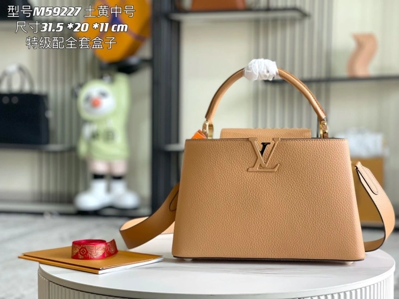 LV Capucines Bags 4233A-1229