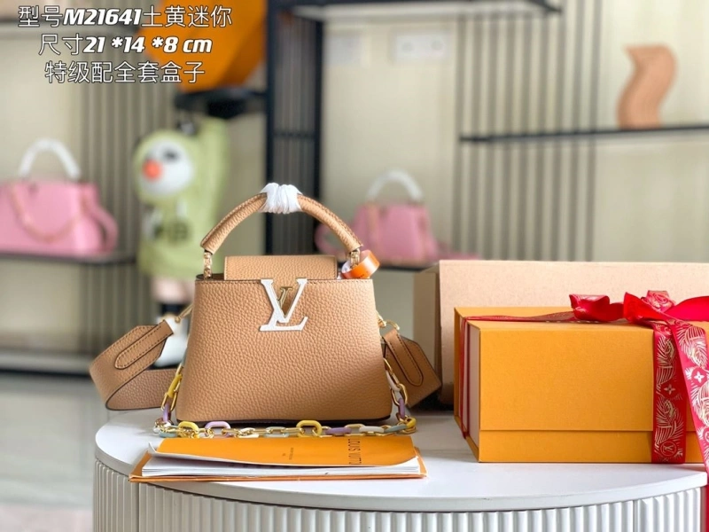 LV Capucines Bags 4233A-1230