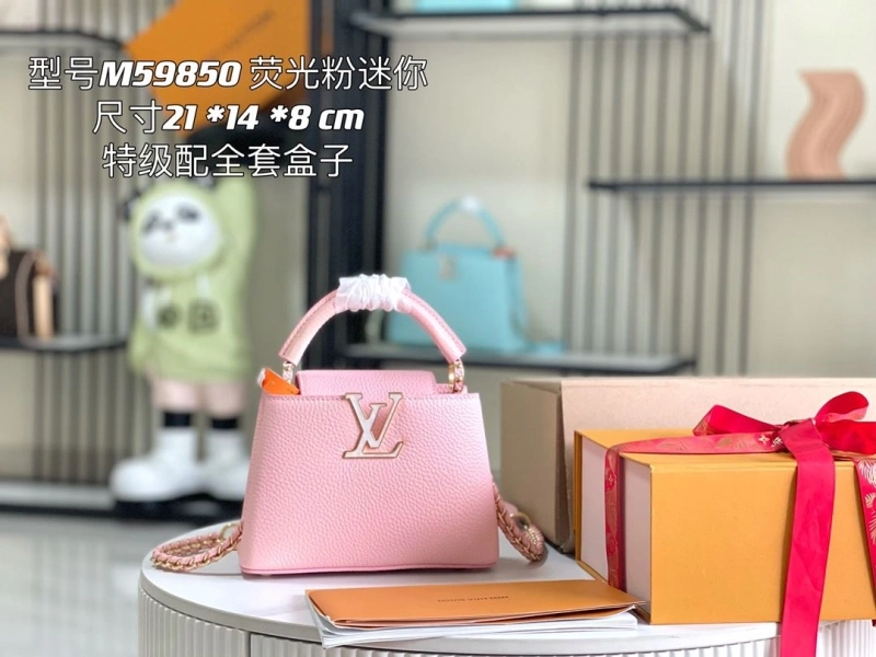 LV Capucines Bags 4233A-1236