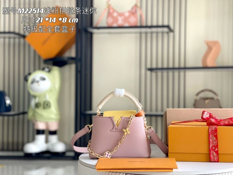 LV Capucines Bags 4233A-1243