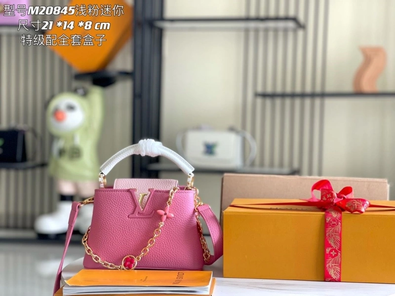 LV Capucines Bags 4233A-1245