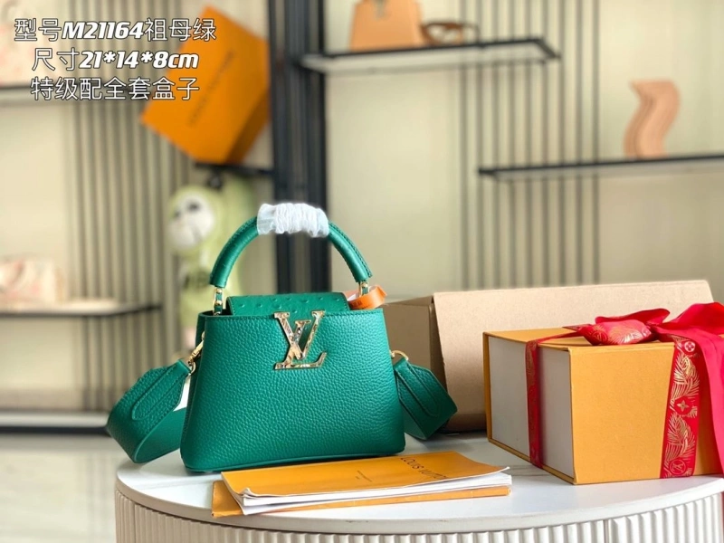 LV Capucines Bags 4233A-1251