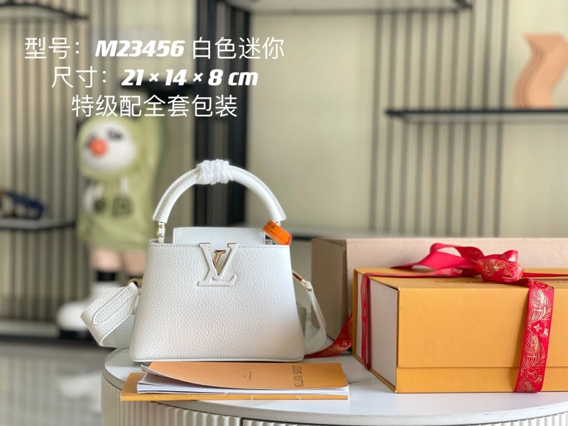 LV Capucines Bags 4233A-1256