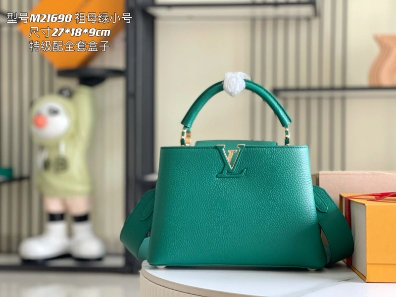 LV Capucines Bags 4233A-1261