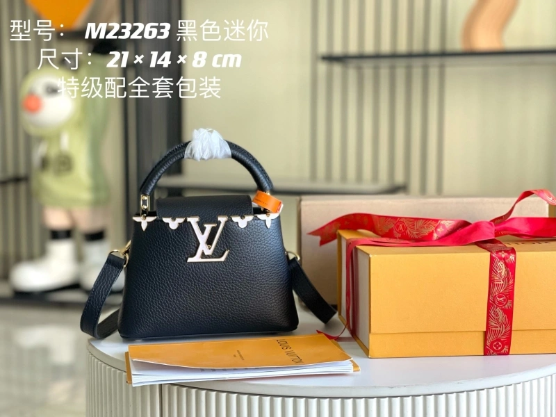 LV Capucines Bags 4233A-1270