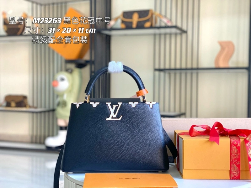 LV Capucines Bags 4233A-1272