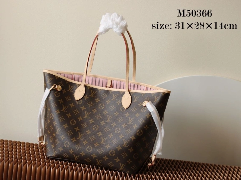 LV Shopping Bags 4233H-2451