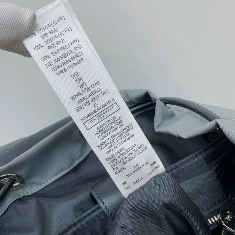 Burberry Backpacks 4237F-0345