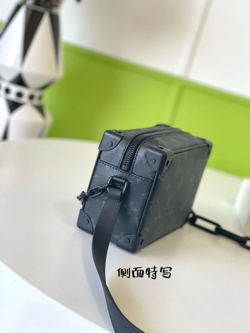 LV Box Bags 4286D-0051