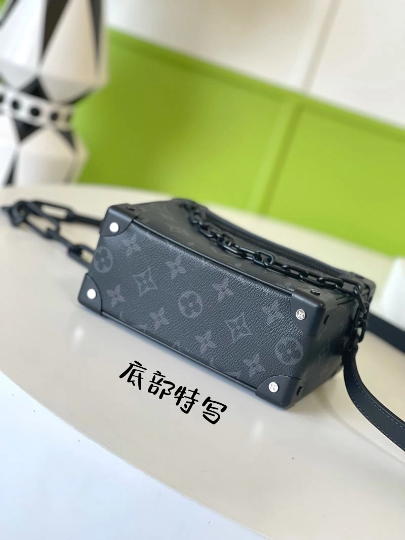 LV Box Bags 4286D-0051