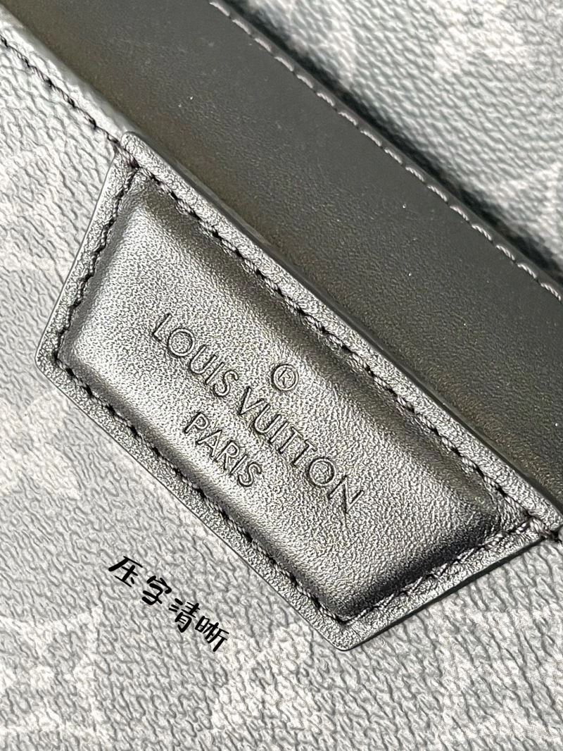 LV Backpacks 4286D-0059