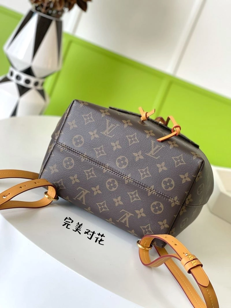 LV Backpacks 4286D-0063
