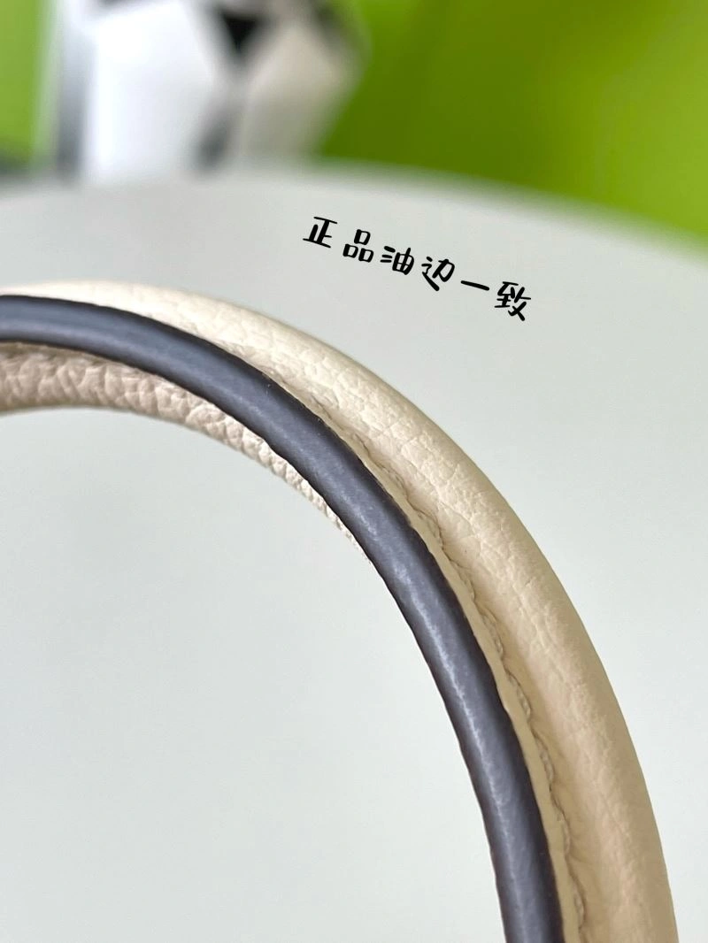 LV Shopping Bags 4286D-0065