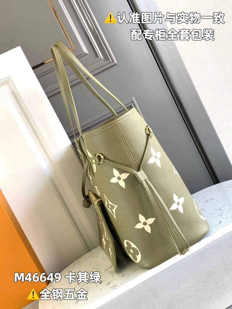 LV Shopping Bags 4365F-0075