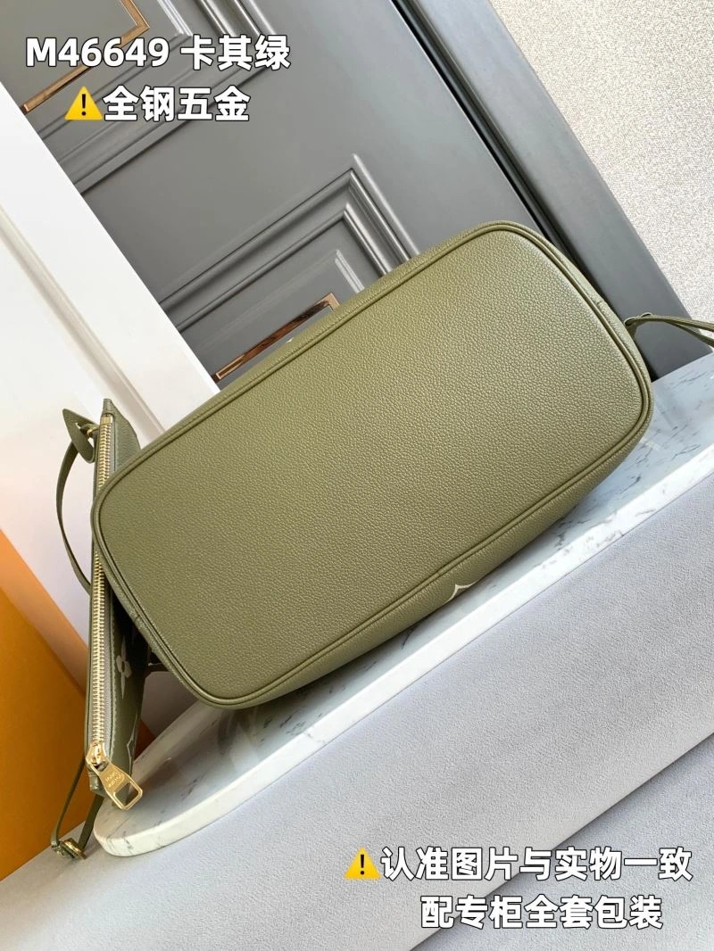 LV Shopping Bags 4365F-0075