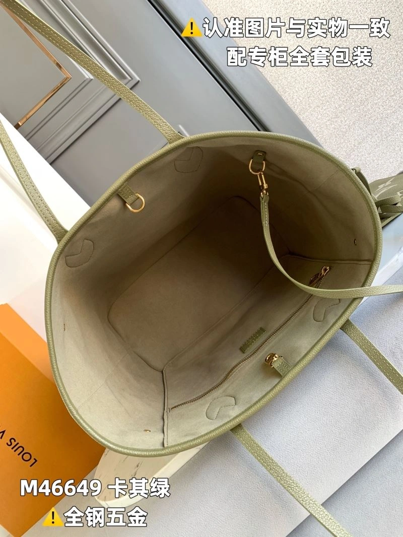 LV Shopping Bags 4365F-0075