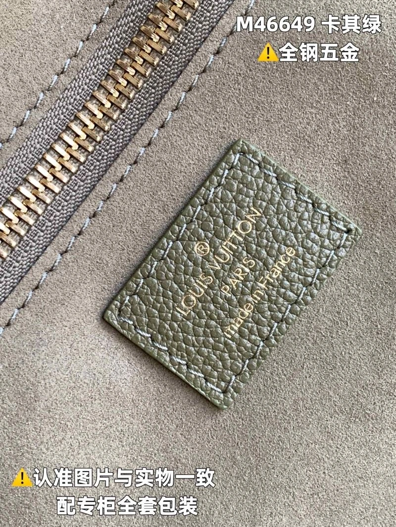 LV Shopping Bags 4365F-0075