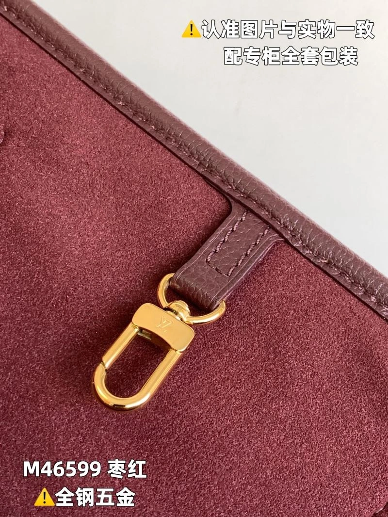 LV Shopping Bags 4365F-0077