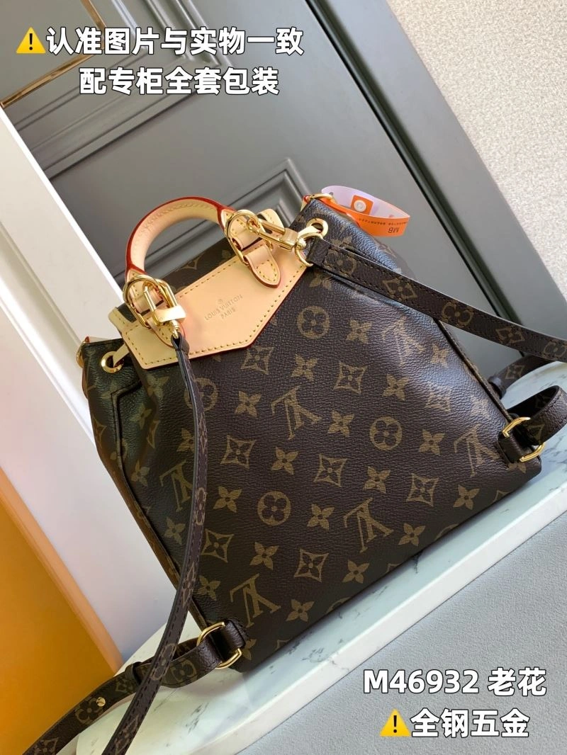 LV Backpacks 4365F-0078
