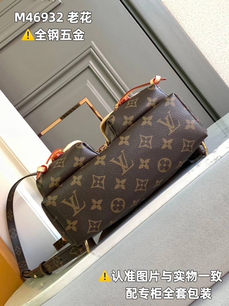LV Backpacks 4365F-0078