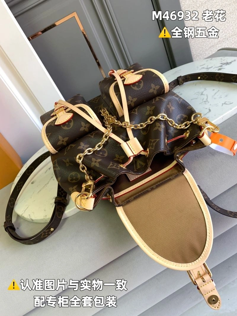 LV Backpacks 4365F-0078