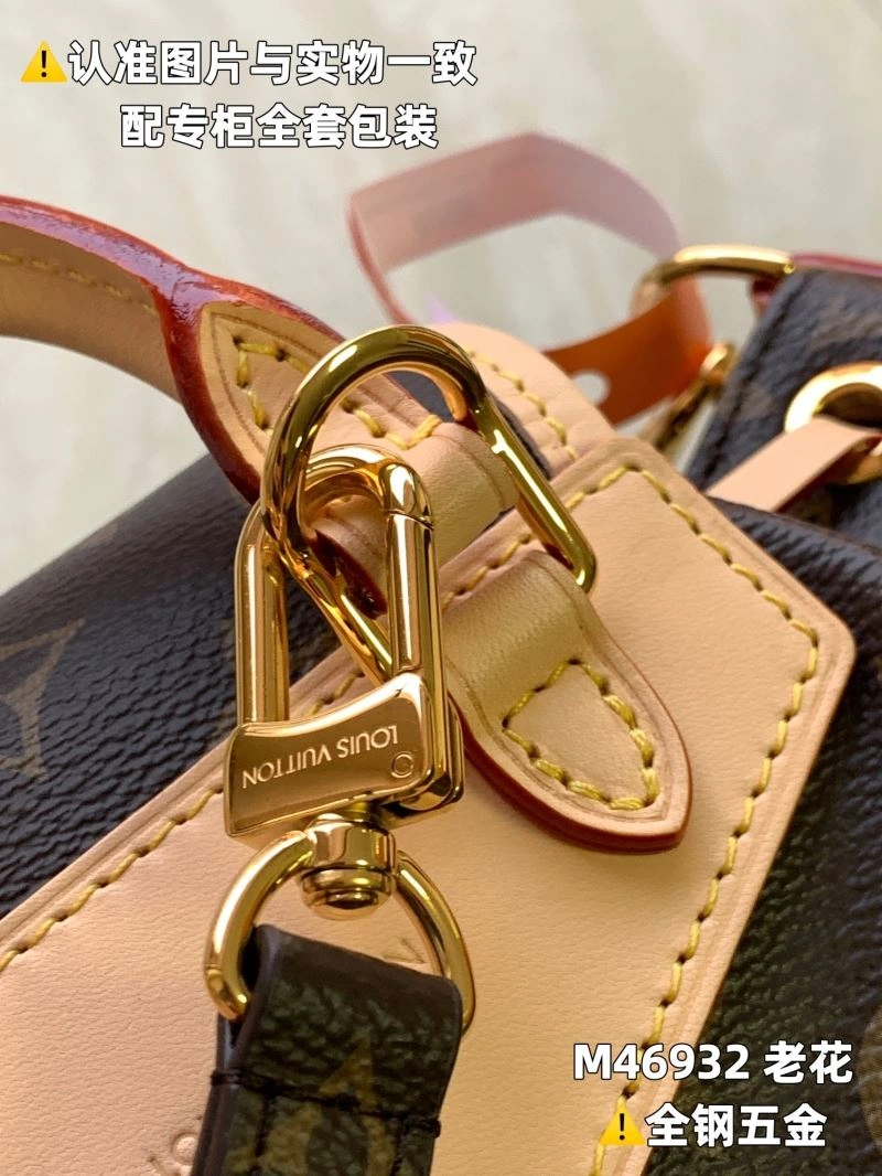 LV Backpacks 4365F-0078