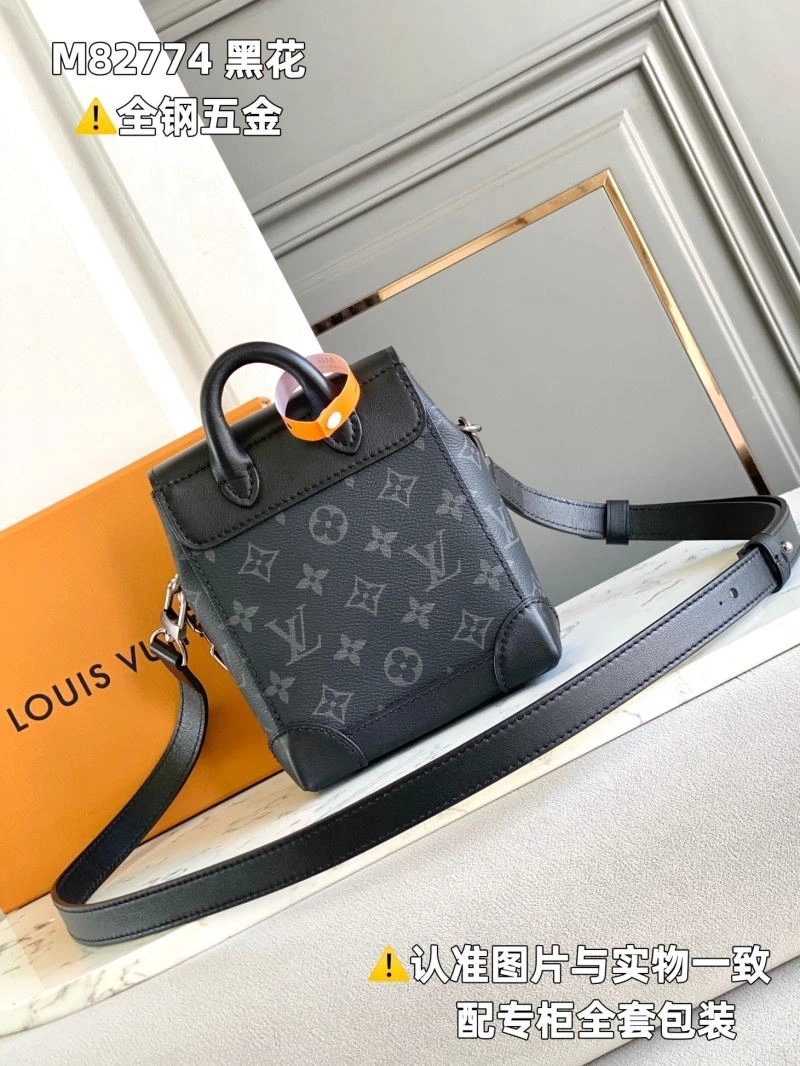 LV Backpacks 4365F-0079