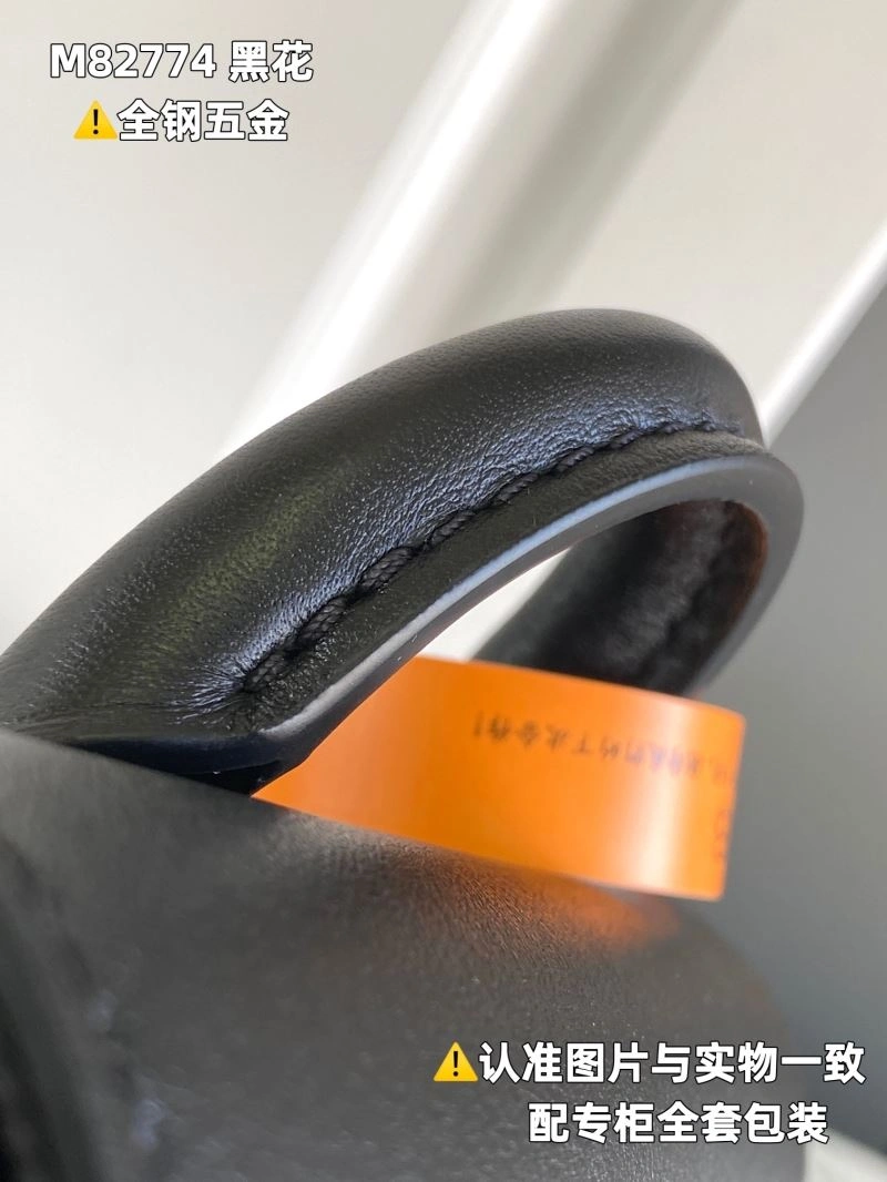 LV Backpacks 4365F-0079