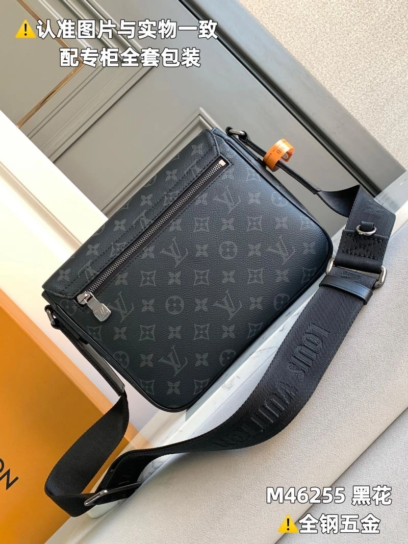 LV Satchel bags 4365F-0080