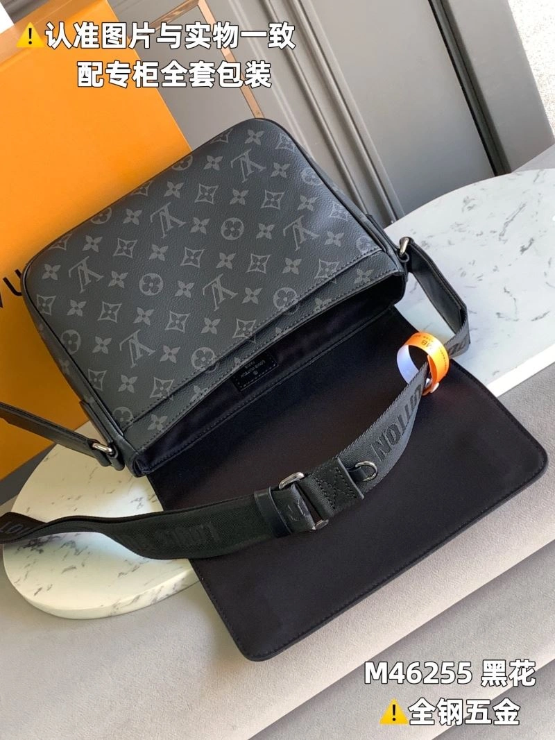 LV Satchel bags 4365F-0080