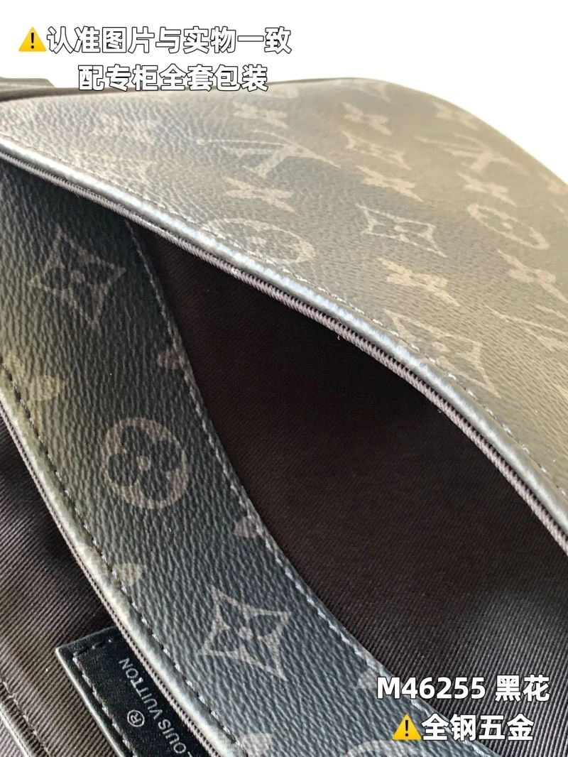 LV Satchel bags 4365F-0080