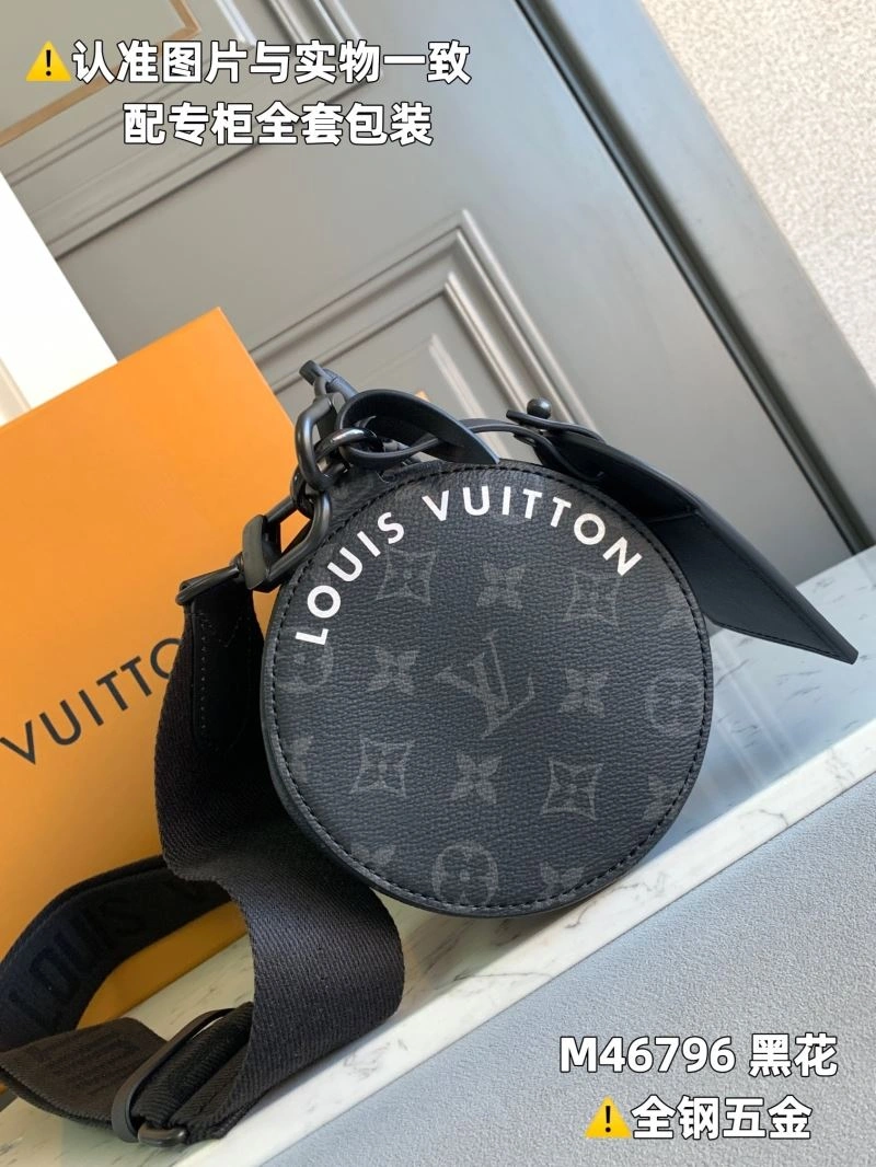 LV Round Bags 4365F-0081