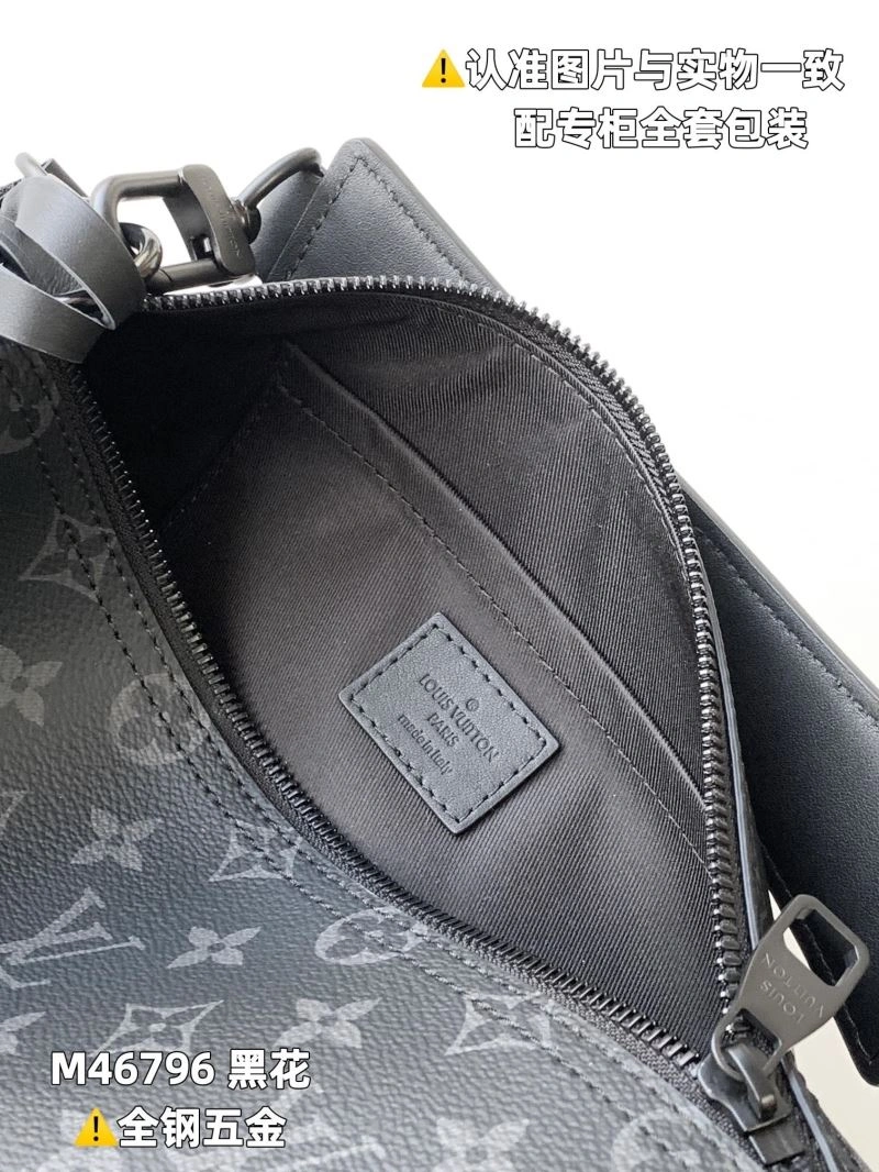 LV Round Bags 4365F-0081