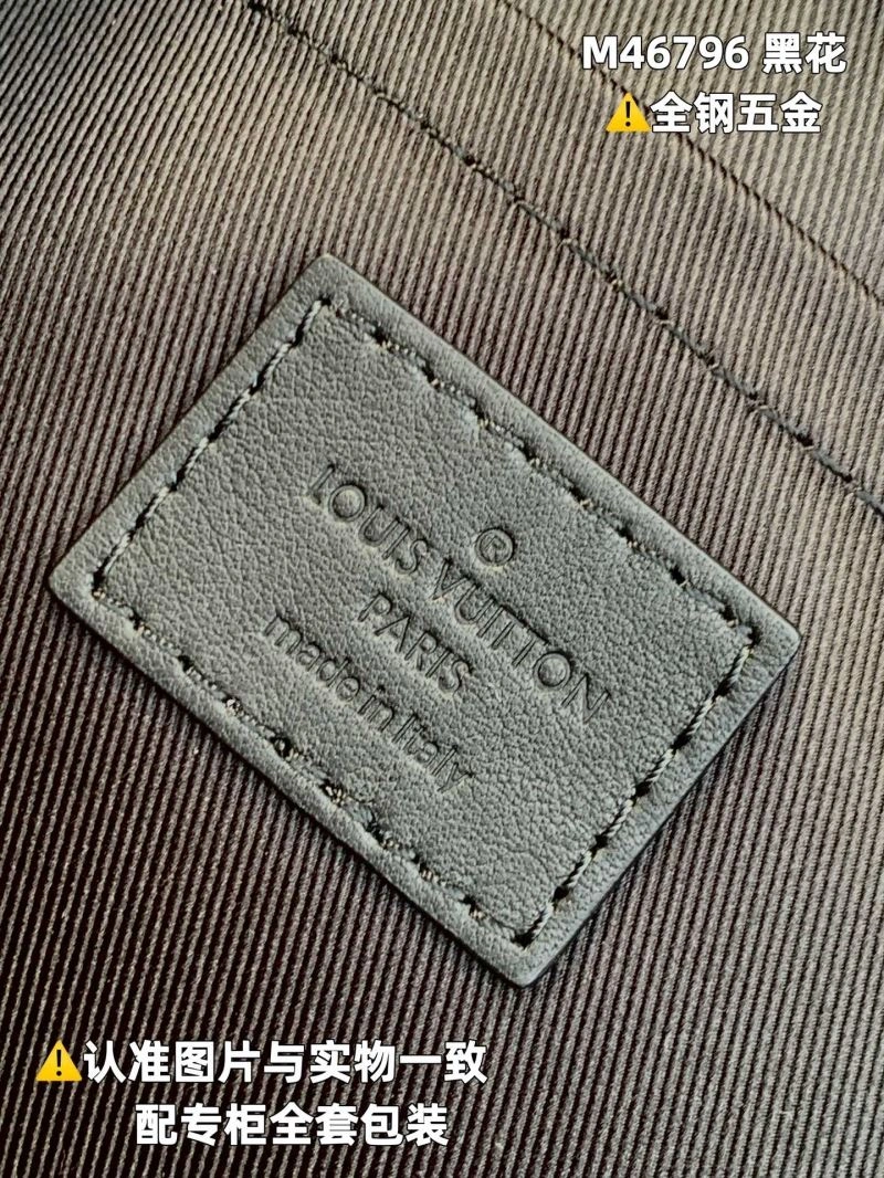 LV Round Bags 4365F-0081