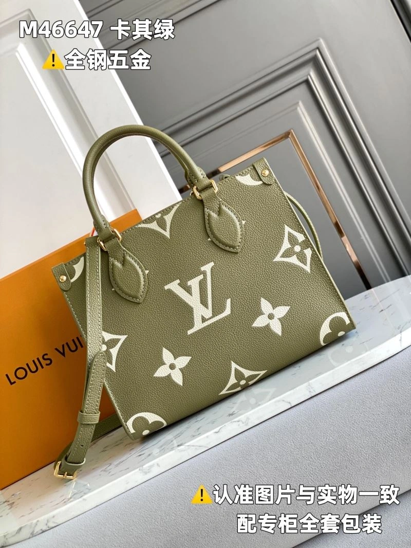 LV Shopping Bags 4365F-0232