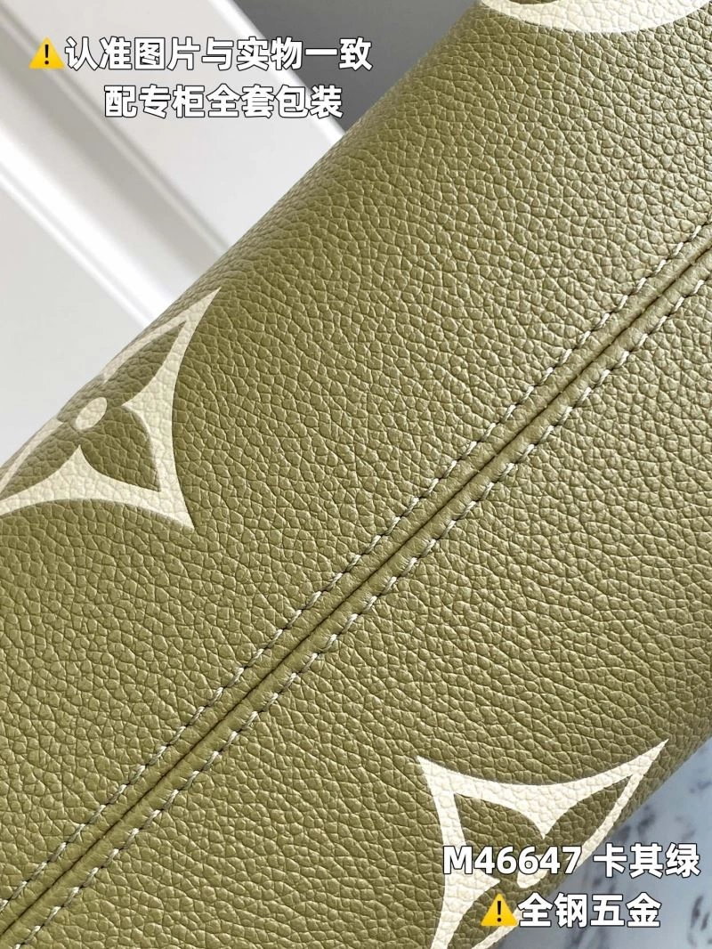 LV Shopping Bags 4365F-0232