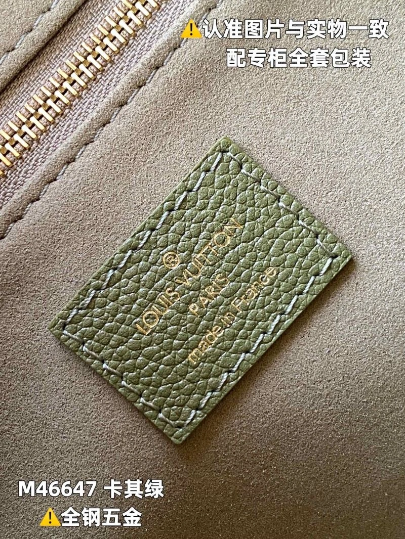 LV Shopping Bags 4365F-0232