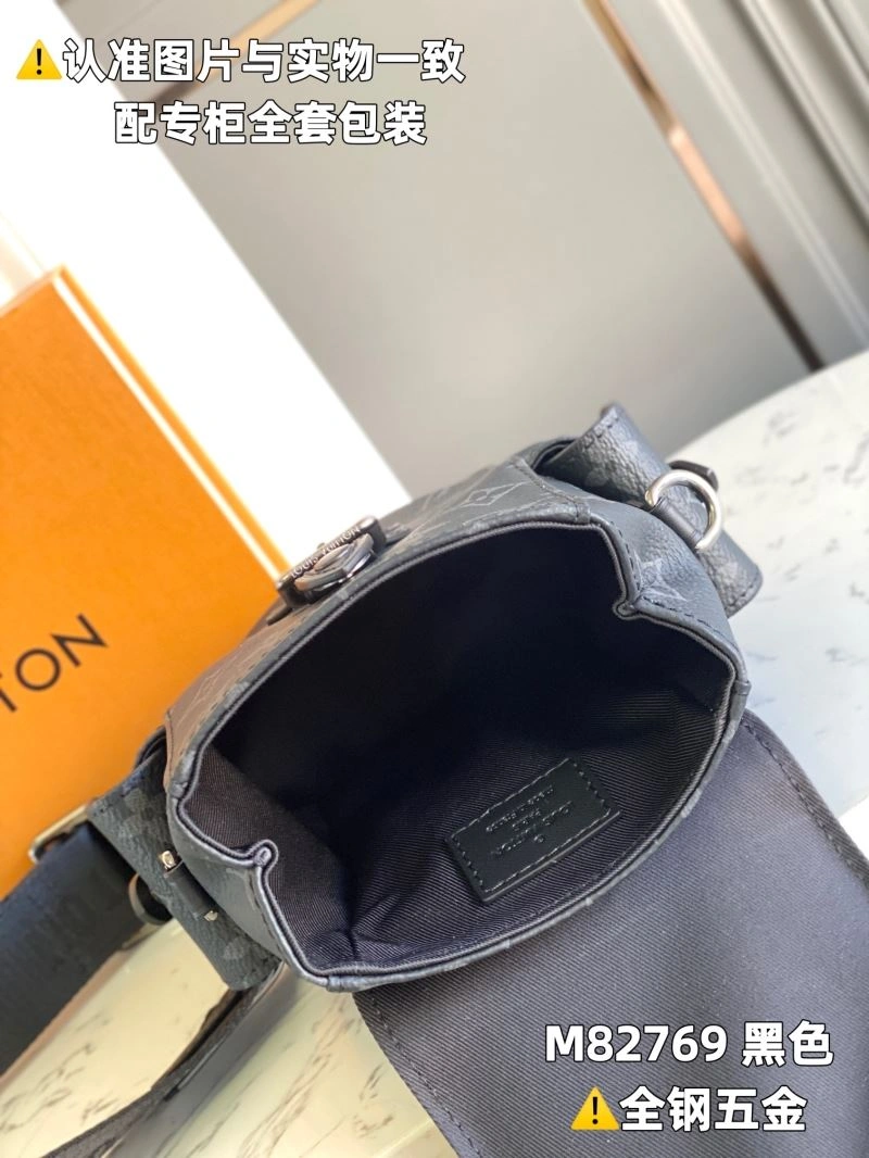 LV Backpacks 4365F-0233