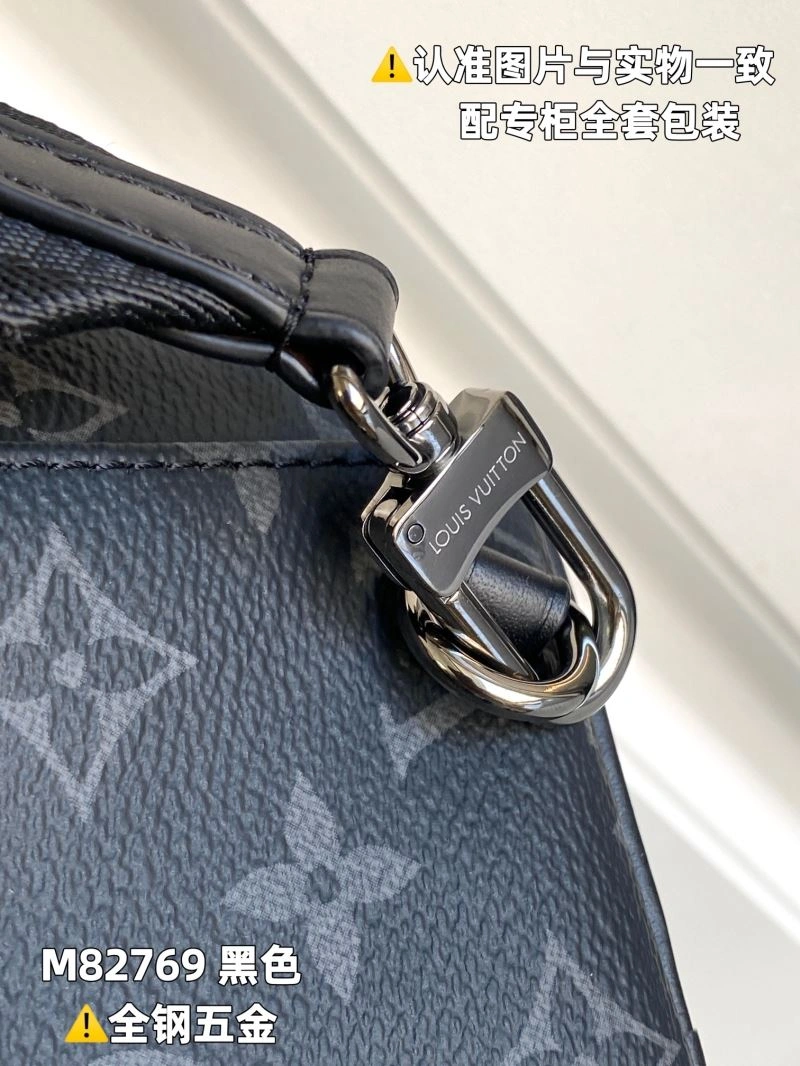 LV Backpacks 4365F-0233