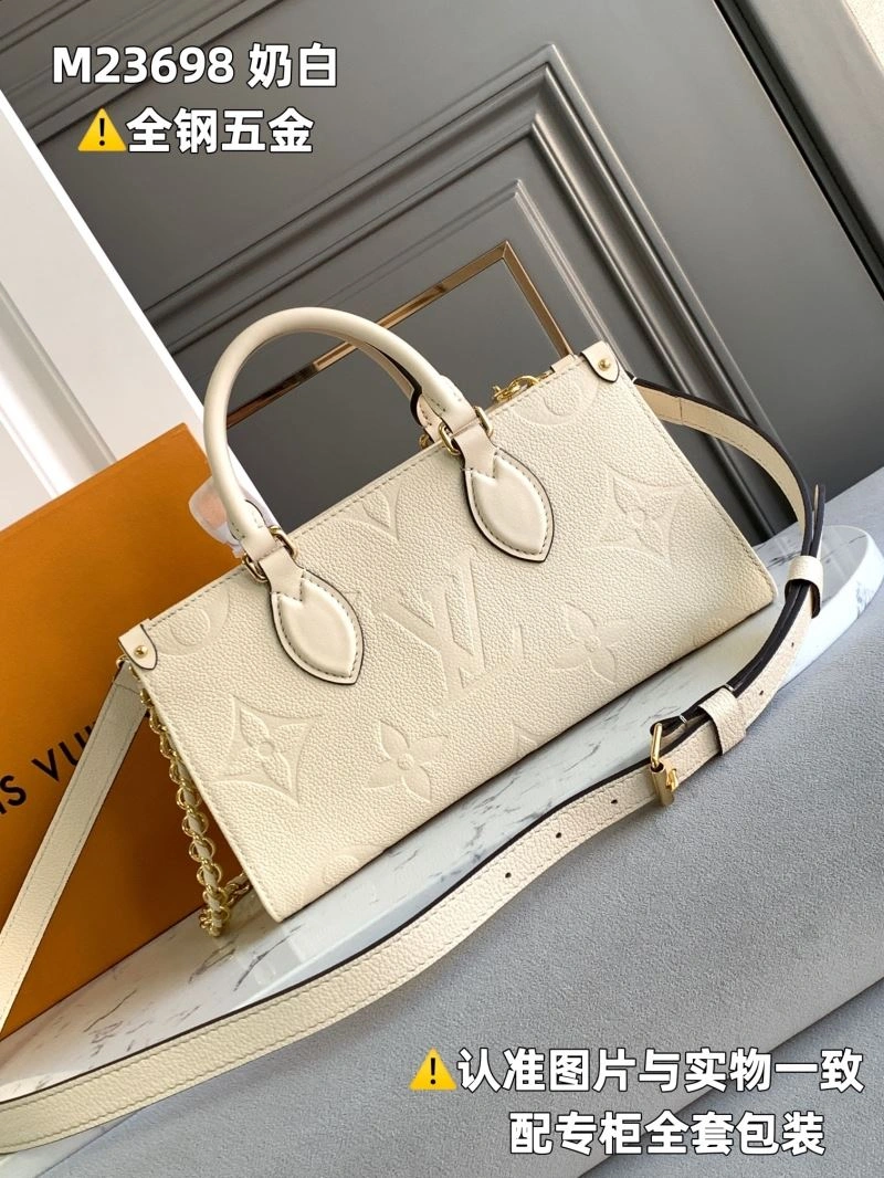 LV Shopping Bags 4365F-0239